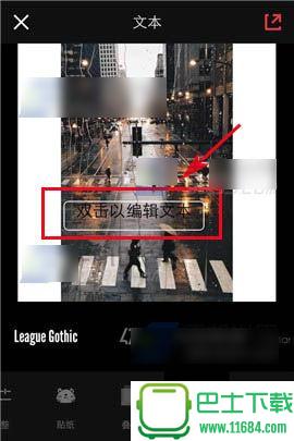 InstaSize v4.0.8 安卓版下载