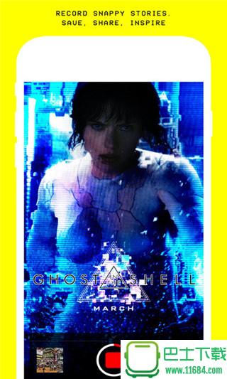 glitche app v3.5.16 安卓版下载