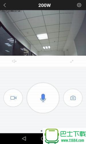 乔安摄像头app v00.51.00.19 安卓版下载