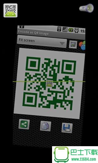 qr二维码 v6.8 安卓版下载