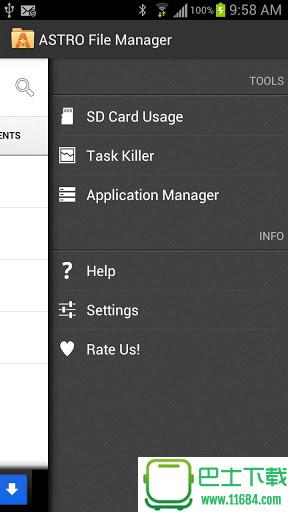 ASTRO文件管理器 v4.9.0 安卓版下载