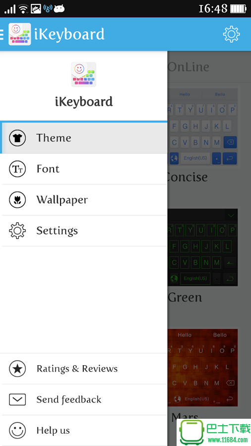 iKeyboard v4.8.2.743 安卓版下载