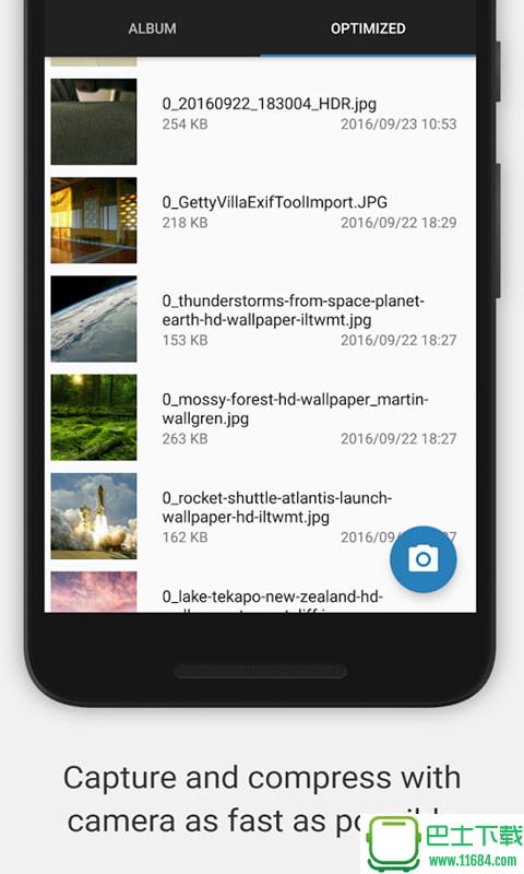 压缩照片 v5.6 安卓版下载