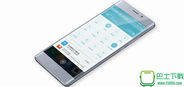 小米miui8.2 官方最新版 安卓版下载