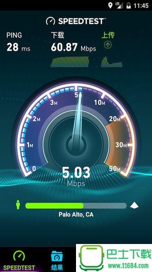 ookla speedtest v3.2.33 安卓版下载