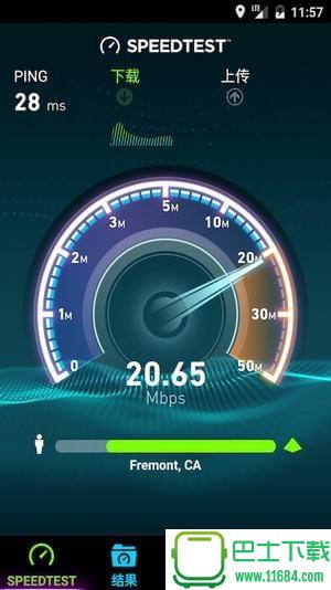 ookla speedtest v3.2.33 安卓版下载