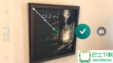 我的AR尺子与手电 v2.1 安卓版下载
