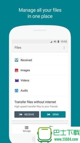 Files Go v1.0.214815422 安卓版下载