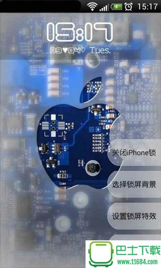 iPhone5锁屏 v1.4 安卓版下载