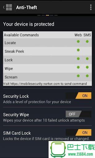 诺顿手机安全卫士 安卓版下载