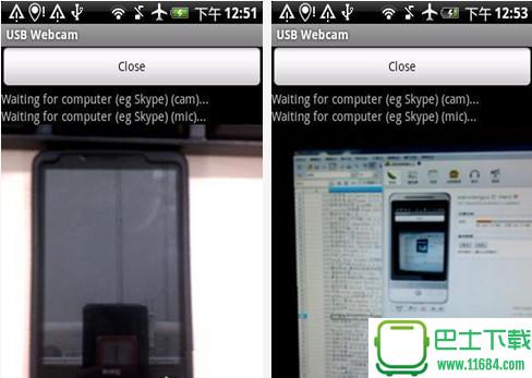 USB Webca 视频聊天帮手 v0.4 安卓版下载