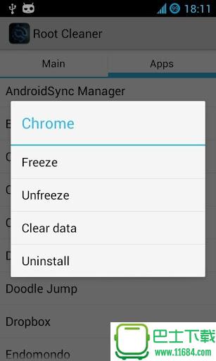 Root清理(Root Cleaner) v3.1.0已付费版 安卓版下载