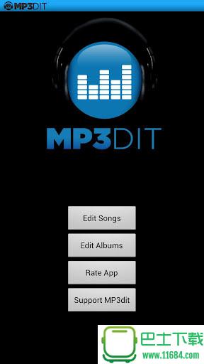 mp3标签修改器 v1.0.3 安卓版下载