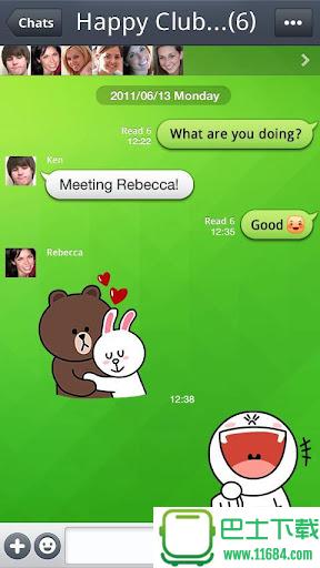 line下载 v3.2.5 安卓版下载