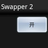 swapper2 v0.2.8r2 安卓版