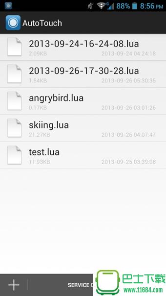 AutoTouch v1.5.9 安卓版下载