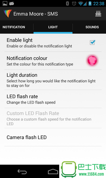 Light Flow彩灯通知 v3.20.111 安卓版下载