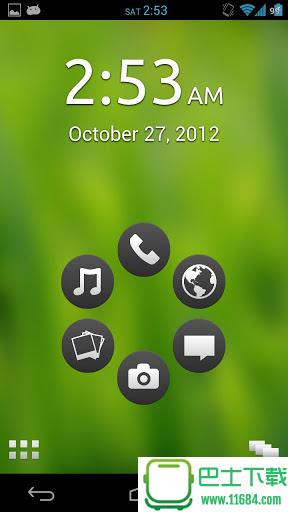 xperia launcher(索爱桌面) v1.2.12.b 安卓版下载
