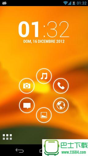 xperia launcher(索爱桌面) v1.2.12.b 安卓版下载