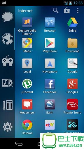 xperia launcher(索爱桌面) v1.2.12.b 安卓版下载