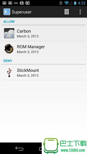 superuser授权管理 v1.0.3.0 安卓版下载