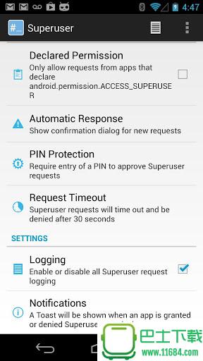superuser授权管理 v1.0.3.0 安卓版下载