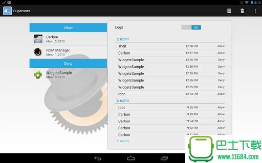 superuser授权管理 v1.0.3.0 安卓版下载