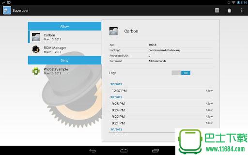 superuser授权管理 v1.0.3.0 安卓版下载