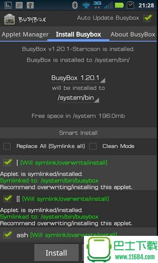 BusyBox Pro v14 安卓版下载