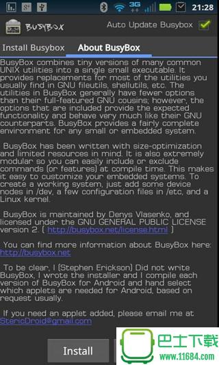 BusyBox Pro v14 安卓版下载