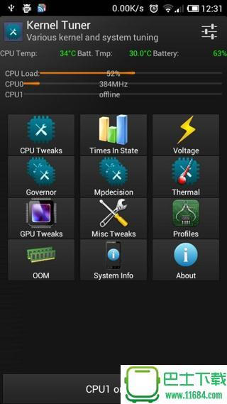 内核调谐器(Kernel Tuner) v1.0.1.4 安卓版下载