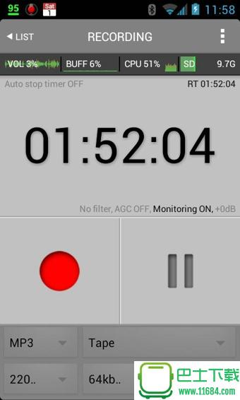 All That Recorder v2.5.4 安卓版下载