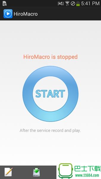 HiroMacro v1.4.2 安卓版下载