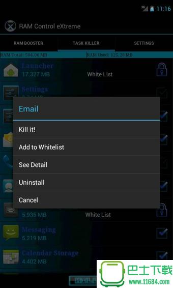 RAM Control eXtreme Pro v1.14 安卓版下载