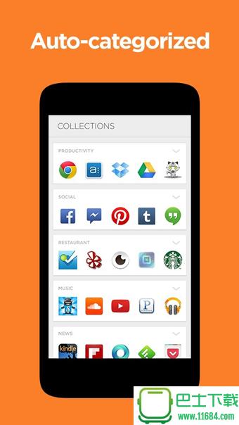 Aviate Launcher v1.3.2 安卓版下载