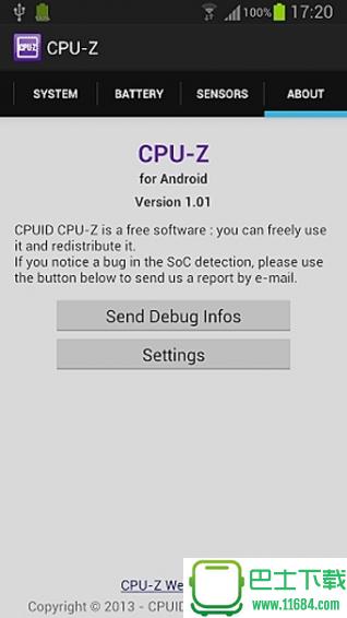 cpuz安卓版 v1.20 安卓版下载