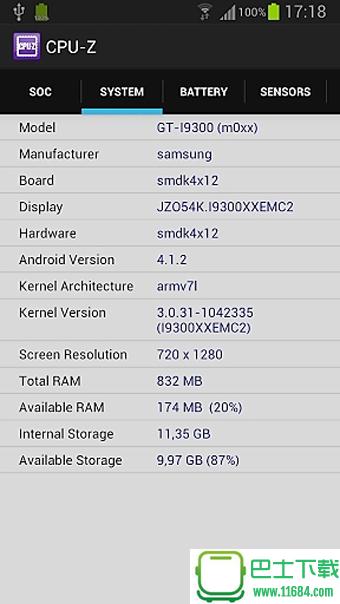 cpuz安卓版 v1.20 安卓版下载