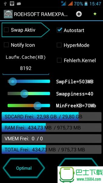 ROEHSOFT RAM(内存扩展) v3.18 安卓版下载