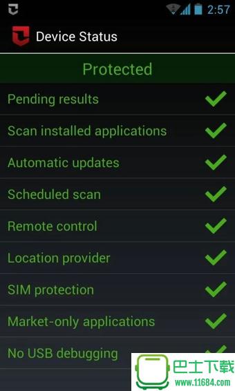 Zoner Mobile Security(安全防护) 1.2.2 安卓版下载