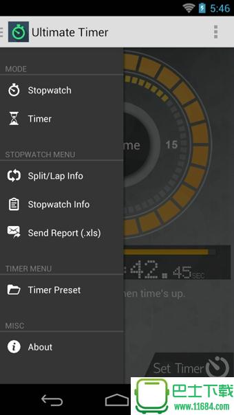 Ultimate Stopwatch and Timer(秒表) v0.7.2 Beta 安卓版下载