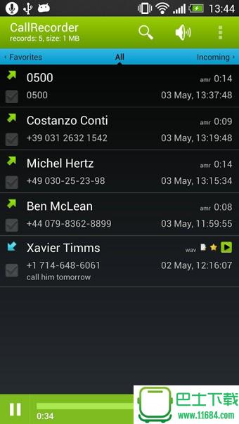 Call Recorder FULL(通话录音) v1.5.3.1 安卓版下载