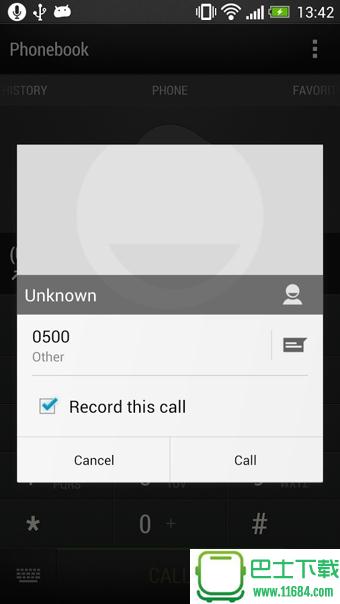 Call Recorder FULL(通话录音) v1.5.3.1 安卓版下载