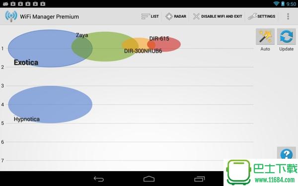 WiFi管理器(WiFi Manager) v3.2.0 安卓版下载