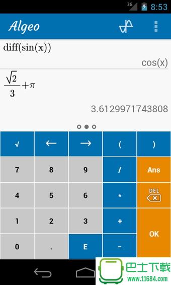 Algeo graphing calculator(图形计算器) v1.0.4 安卓版下载