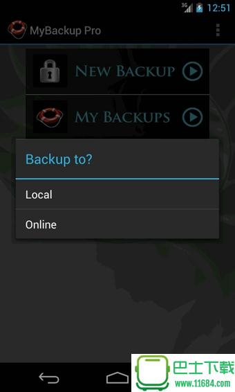 MyBackup Pro(全能备份大师) v4.1.1 安卓版下载