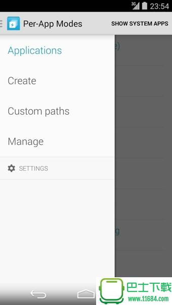 PerApp Modes v2.0 安卓版下载