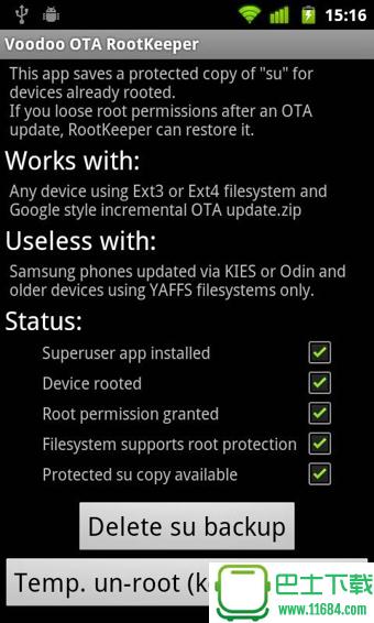 OTA RootKeeper  v2.0.3 安卓版下载