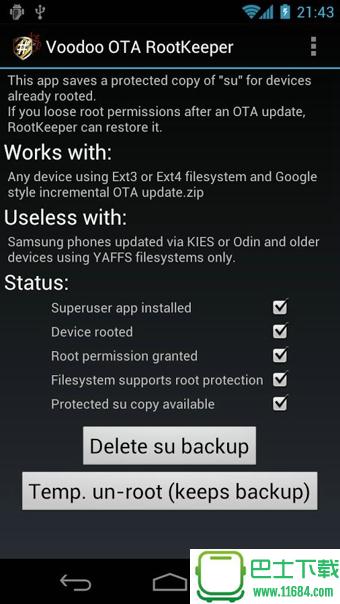 OTA RootKeeper  v2.0.3 安卓版下载