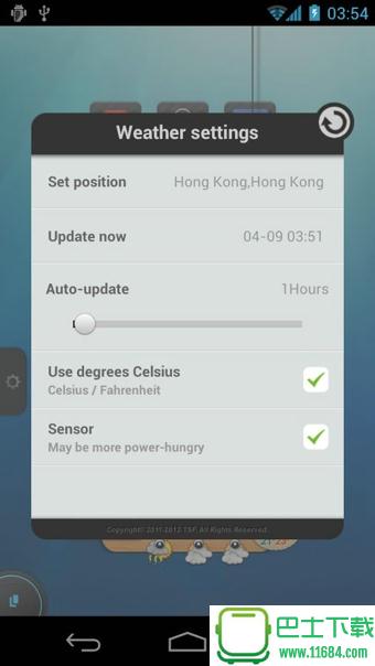 TSF Weather Widget(天气插件) v1.7 安卓版下载