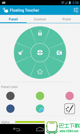 悬浮控制(Floating Toucher Pro) v2.9 安卓版下载